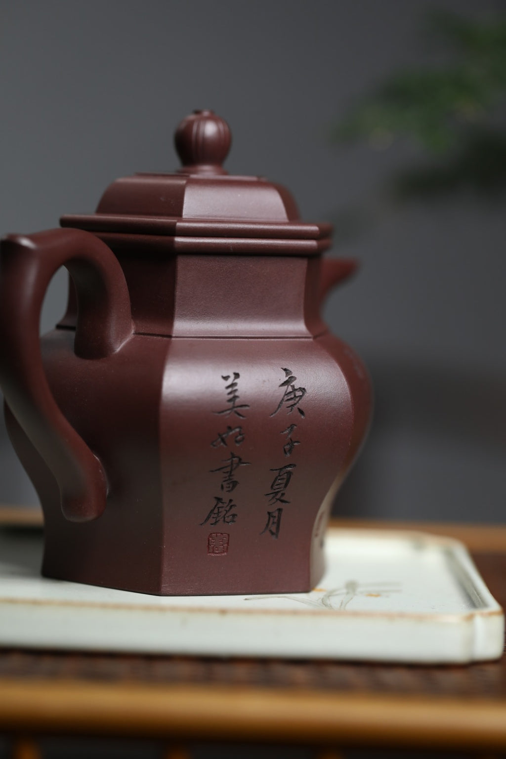 全手工制作【僧帽】曹美好 (国家级工艺美术师) 原矿紫泥 容量250cc