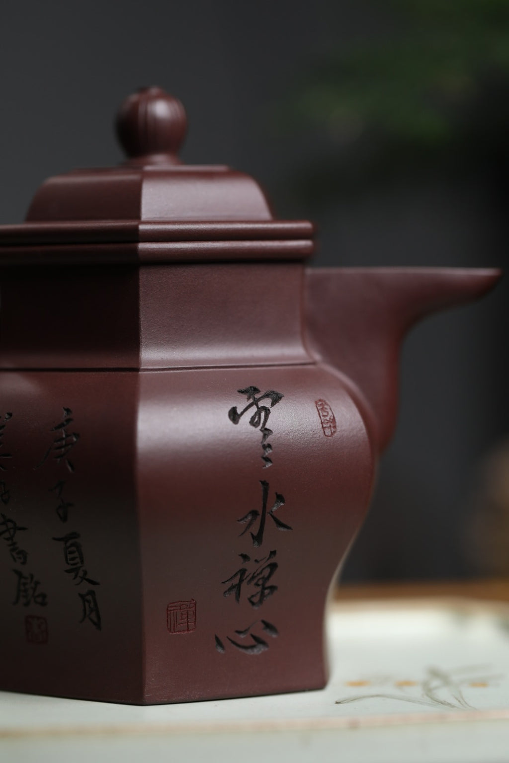 全手工制作【僧帽】曹美好 (国家级工艺美术师) 原矿紫泥 容量250cc