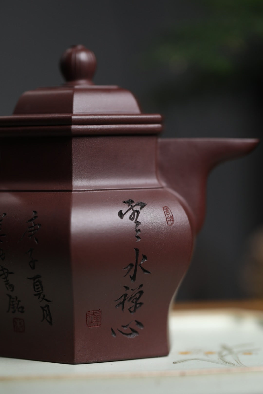 全手工制作【僧帽】曹美好 (国家级工艺美术师) 原矿紫泥 容量250cc