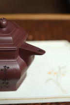 全手工制作【僧帽】曹美好 (国家级工艺美术师) 原矿紫泥 容量250cc