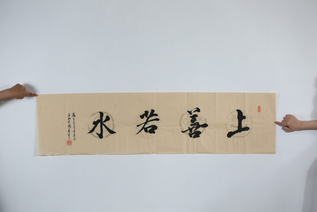 全手工制作【四方兰春】曹美好 (国家级工艺美术师) 原矿紫泥 容量 270cc