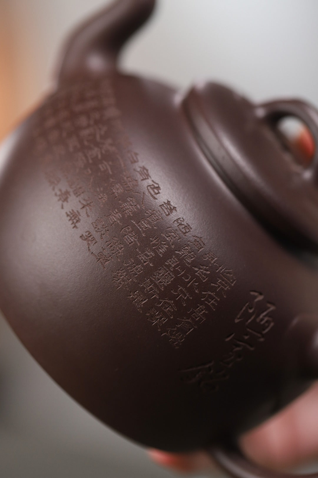 【如意壶】 刘惠清（国家级高级工艺美术师） 原矿紫泥 容量 280cc