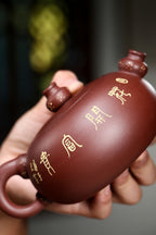 【葫芦壶】刘彩萍（国家级工艺美术师）原矿清水泥 容量 300cc