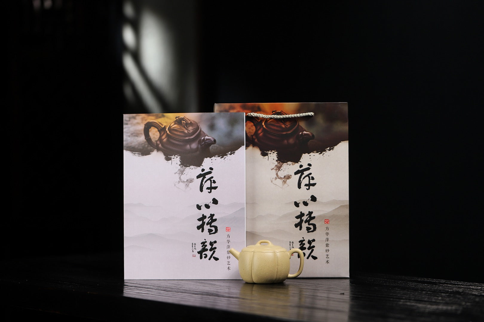 【南瓜壶】方华萍（研究员级高级工艺美术师）原矿本山绿 容量 230cc - ZishaTeapotChina