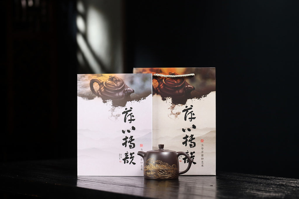 【井栏】方华萍（研究员级高级工艺美术师） 原矿黑料 容量 380cc