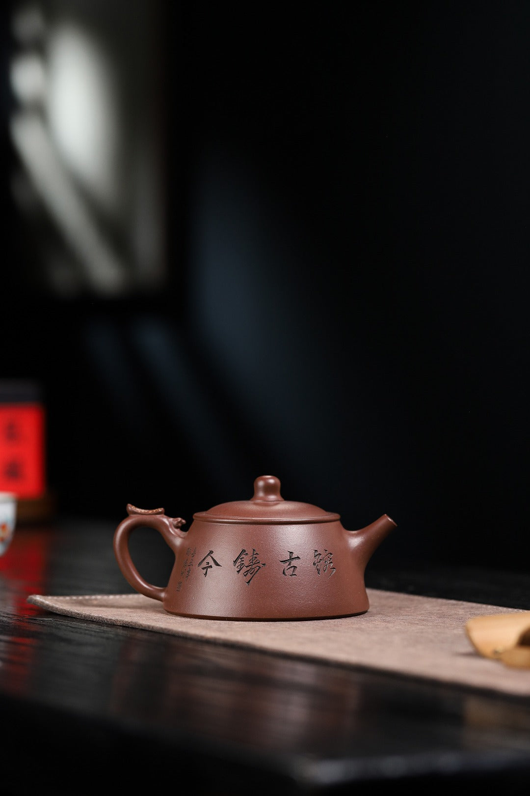 【井栏】 方华萍（研究员级高级工艺美术师）原矿底槽清 容量360cc