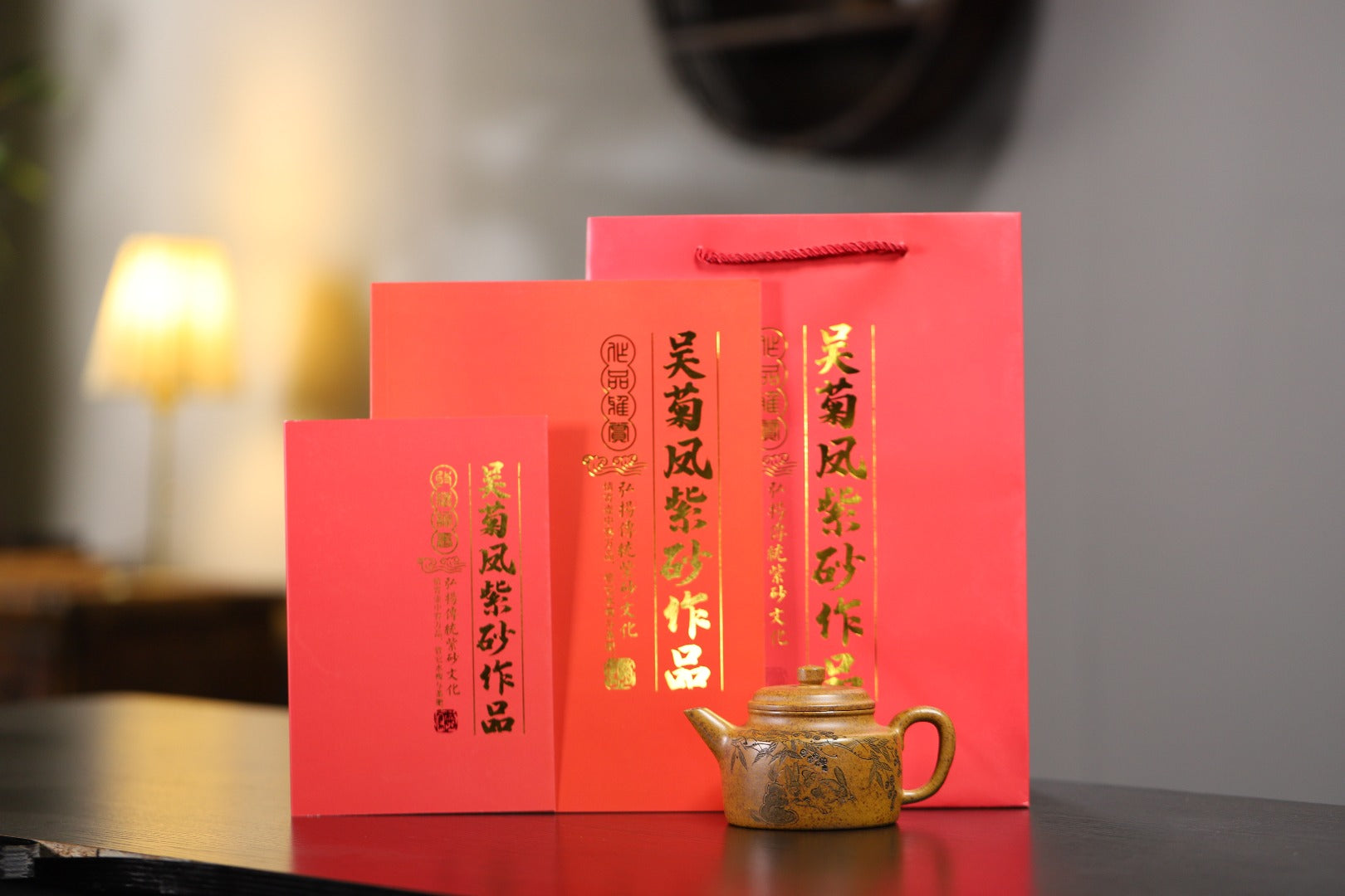 【德钟】证书持壶照配套齐全 吴菊凤（国家级高级工艺美术师）原矿高温段 250cc