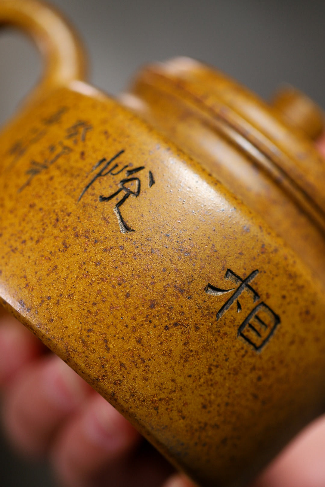 【德钟】证书持壶照配套齐全 吴菊凤（国家级高级工艺美术师）原矿高温段 250cc