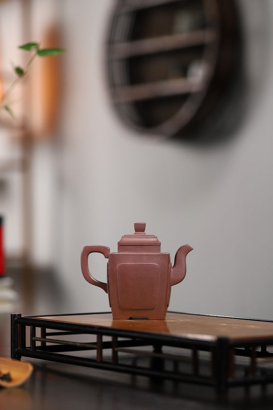 【魁方壶】龚彧（国家级工艺美术师） 原矿调砂紫泥 220cc  12孔