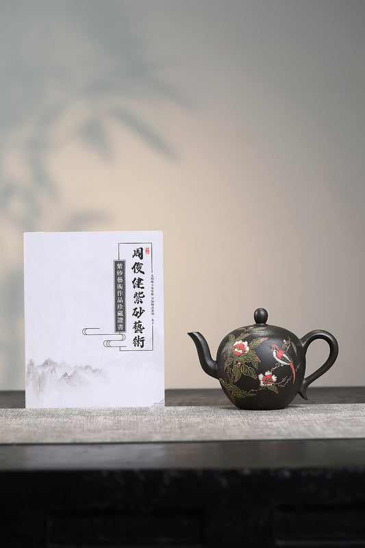 【美人肩】 作者：周俊健 泥料：君子兰 容量：300cc