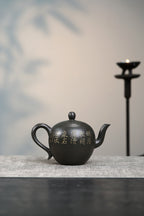 【美人肩】 作者：周俊健 泥料：君子兰 容量：300cc