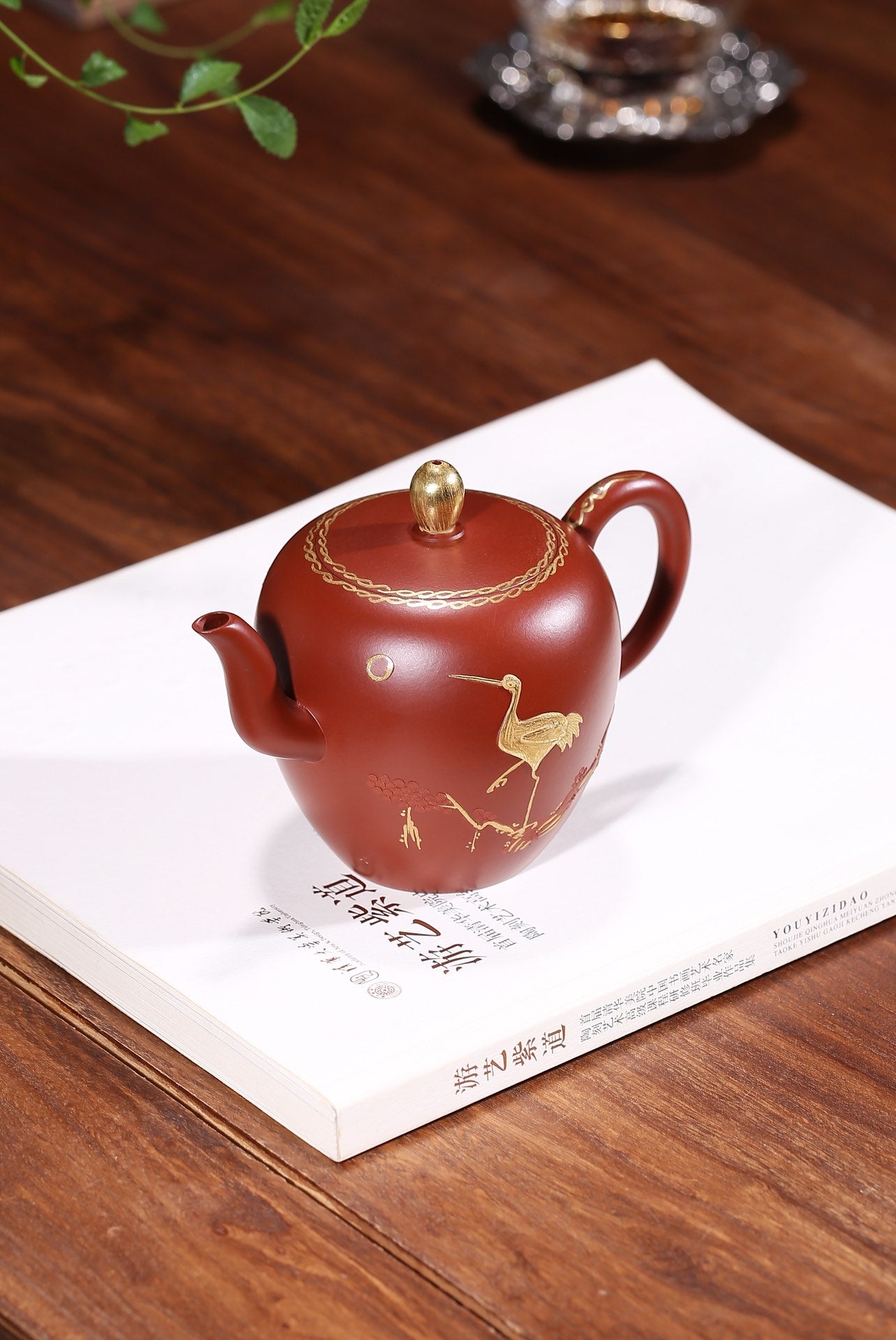 美壶一把【24K描金美人肩】作者 姜发林  原矿极品大红袍 容量 280cc