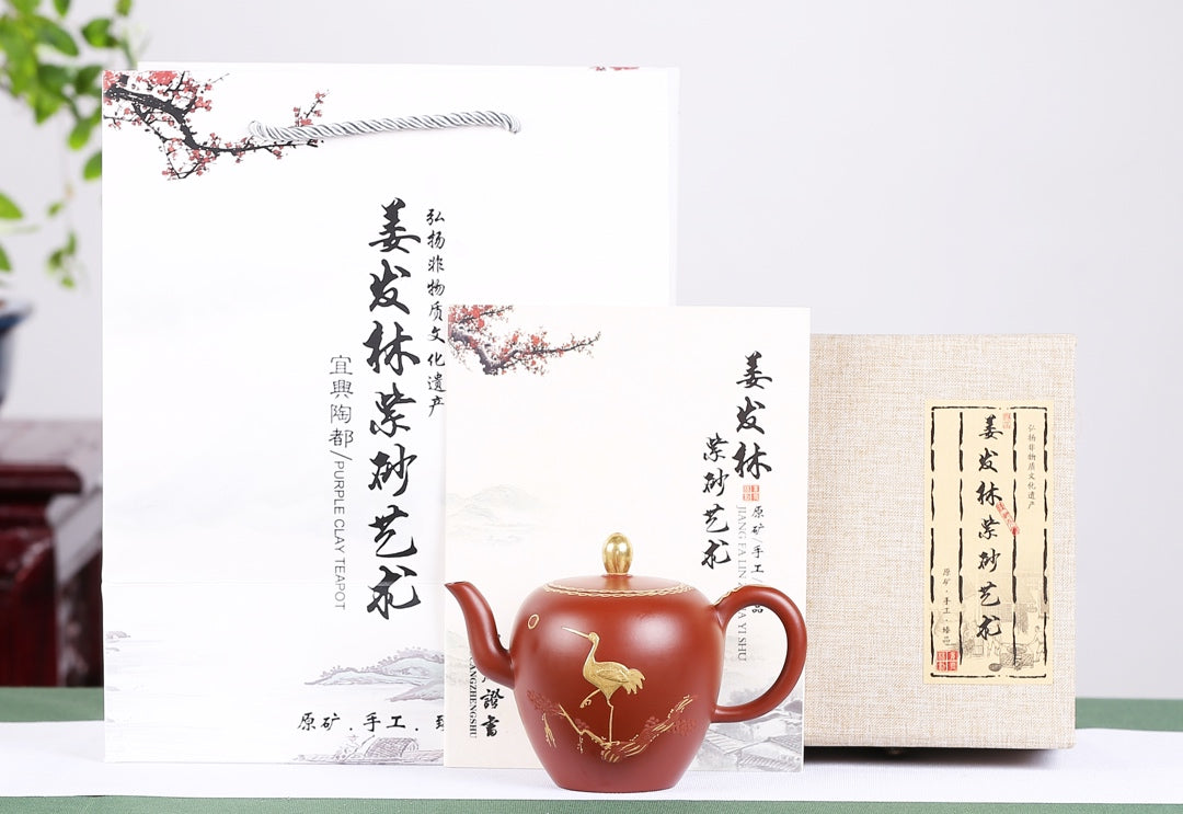 美壶一把【24K描金美人肩】作者 姜发林  原矿极品大红袍 容量 280cc