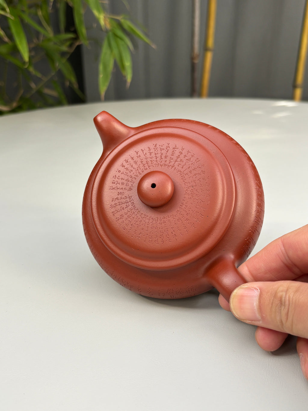 中国紫砂界心经巨匠·郑求标恭刻双心经《大口扁腹壶》原矿底槽清·230cc
