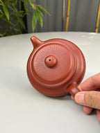 中国紫砂界心经巨匠·郑求标恭刻双心经《大口扁腹壶》原矿底槽清·230cc