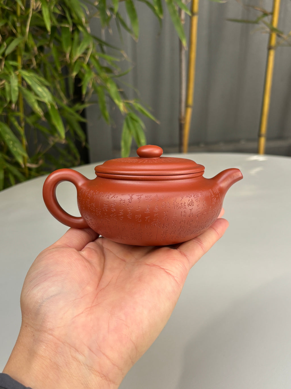 中国紫砂界心经巨匠·郑求标恭刻双心经《大口扁腹壶》原矿底槽清·230cc