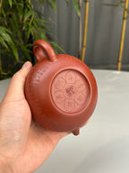 中国紫砂界心经巨匠·郑求标恭刻双心经《大口扁腹壶》原矿底槽清·230cc