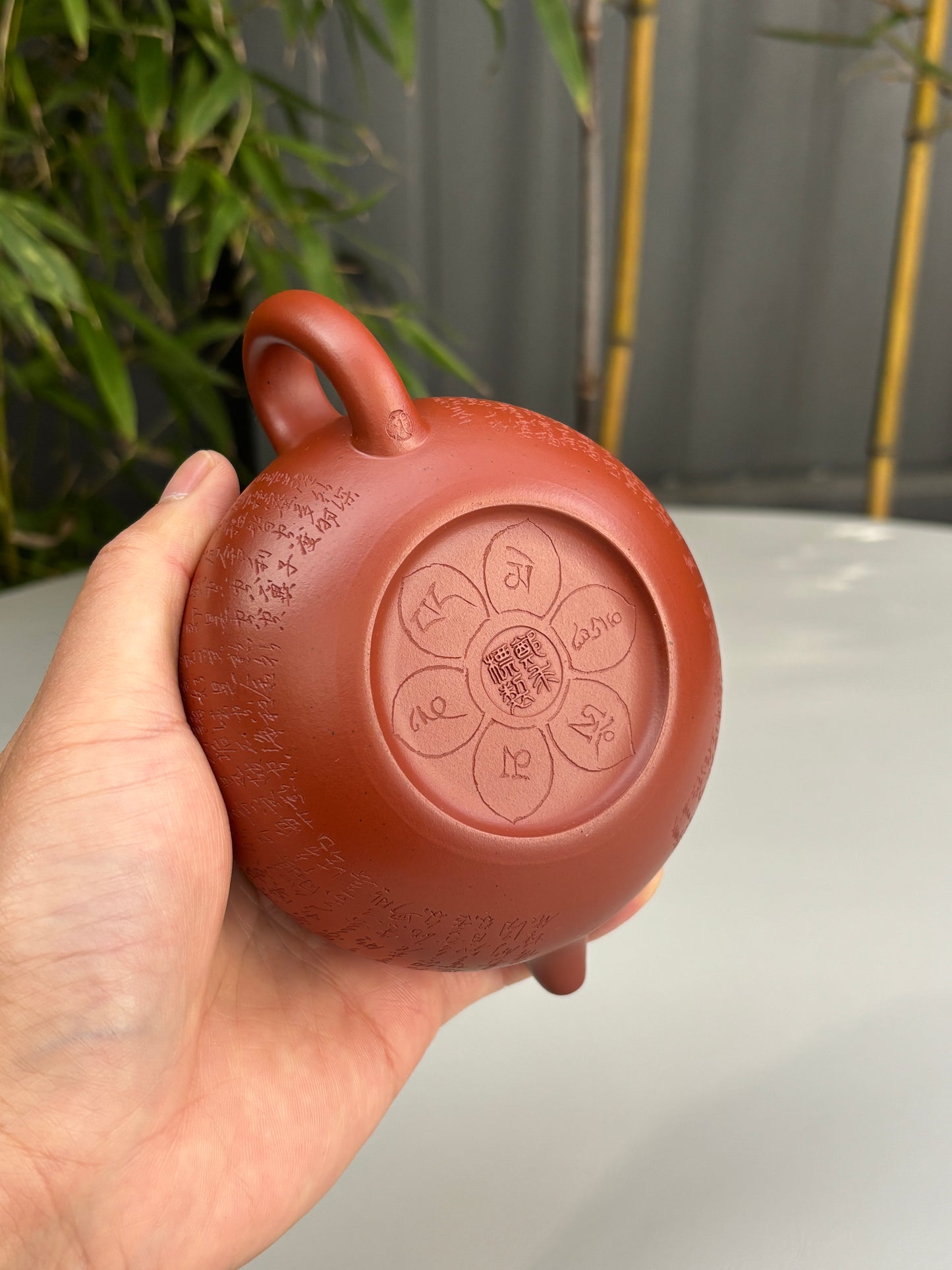 中国紫砂界心经巨匠·郑求标恭刻双心经《大口扁腹壶》原矿底槽清·230cc