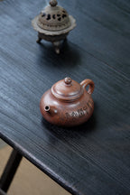 邱爽 | 范泽锋高徒·省大师紫砂潜力重器【容天壶】原矿极品龙骨金砂·370cc
