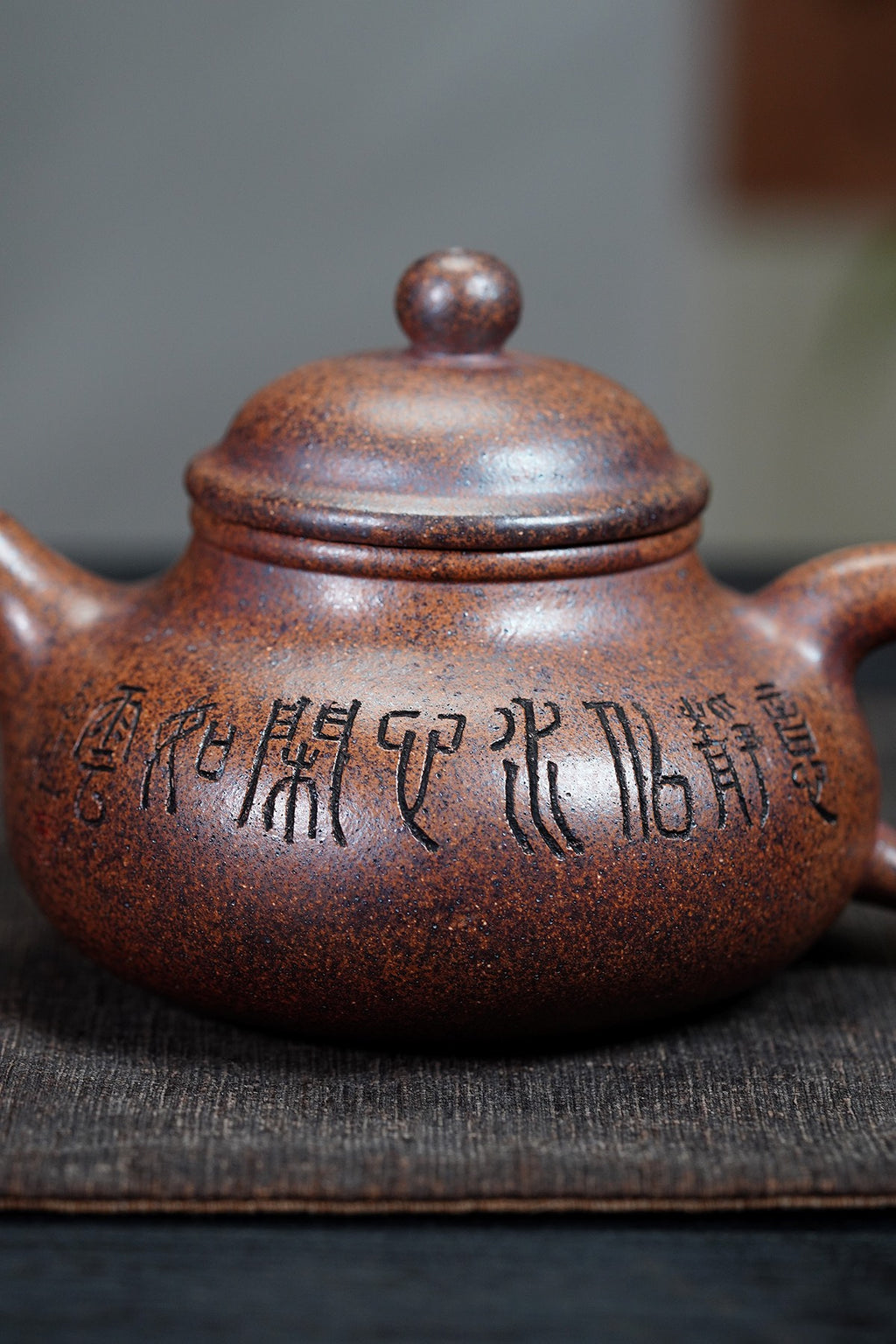 邱爽 | 范泽锋高徒·省大师紫砂潜力重器【容天壶】原矿极品龙骨金砂·370cc