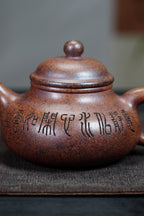 邱爽 | 范泽锋高徒·省大师紫砂潜力重器【容天壶】原矿极品龙骨金砂·370cc