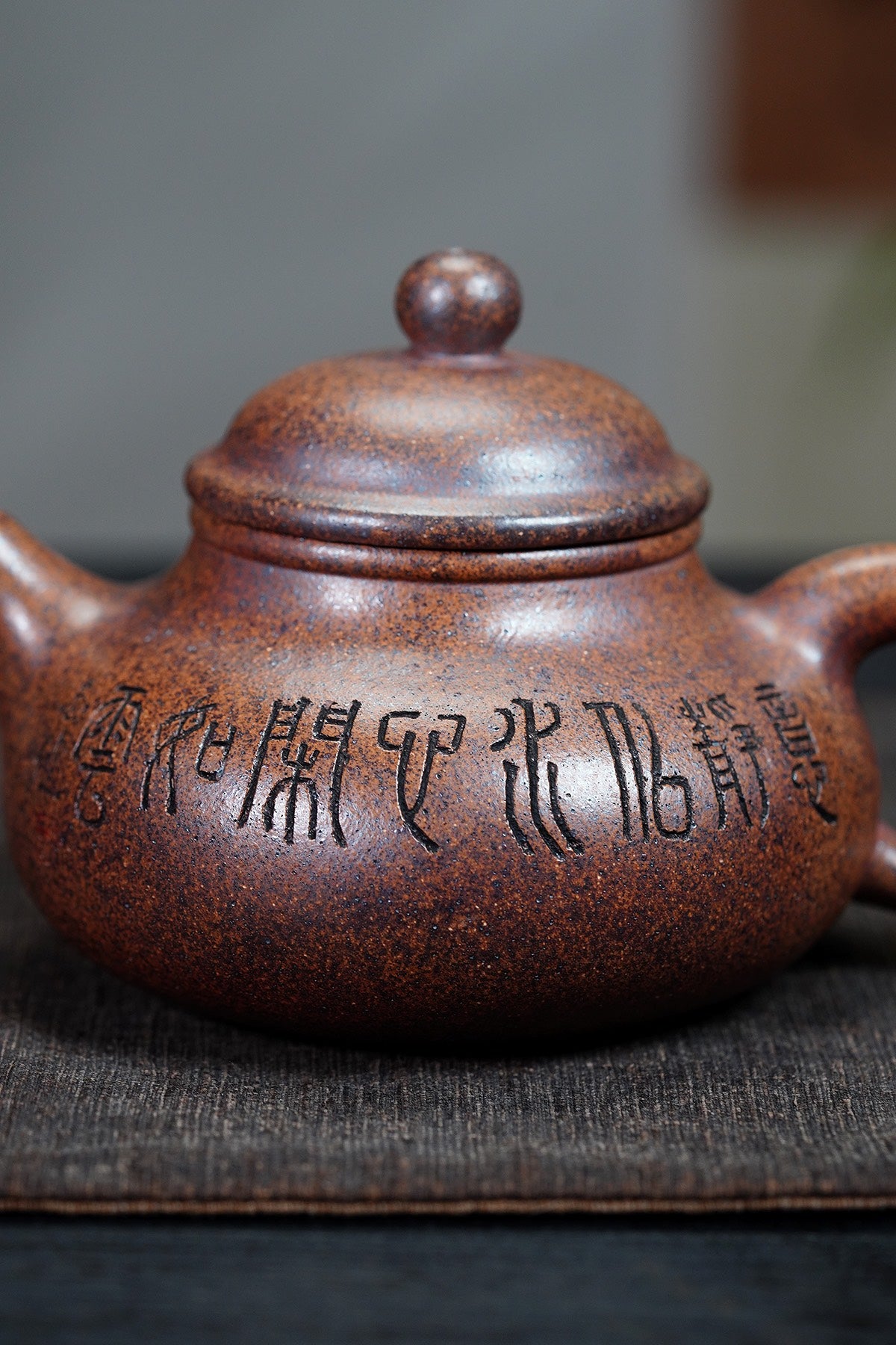 邱爽 | 范泽锋高徒·省大师紫砂潜力重器【容天壶】原矿极品龙骨金砂·370cc
