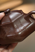 耿浩·方器臻藏 ·著名方器巨匠臻品·《闲者六方壶》原矿极品羊角山紫泥·260cc