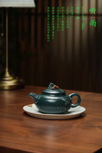 蒋艺华大师·重器传承·紫砂七老花器泰斗蒋蓉唯一传人佳作【听雨壶】家藏极品民国绿泥 330cc