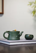 蒋艺华大师·重器传承·紫砂七老花器泰斗蒋蓉唯一传人【枇杷套组壶】原矿极品段泥 绿泥·350cc