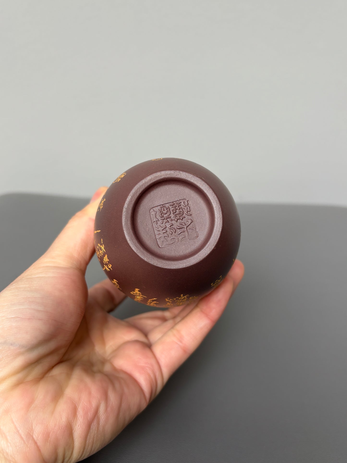 郑求标大师 中国紫砂界心经巨匠·郑求标恭刻《净瓶壶》原矿极品老紫泥·300cc