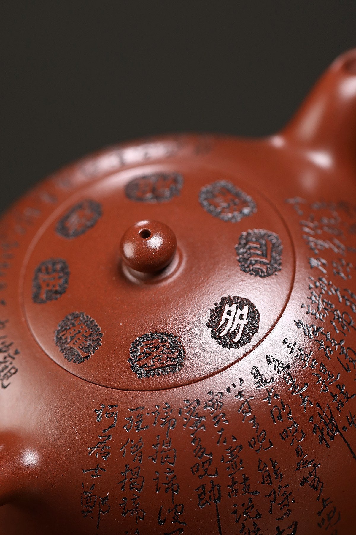 中国紫砂界心经巨匠·郑求标恭刻·大拍9万➕金奖➕馆藏《心经半月壶》原矿极品底槽清·320cc&nbsp;