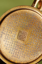 郑求标恭刻双心经·大拍➕金奖➕馆藏《心经半月壶》原矿极品本山绿泥·260cc - ZishaTeapotChina