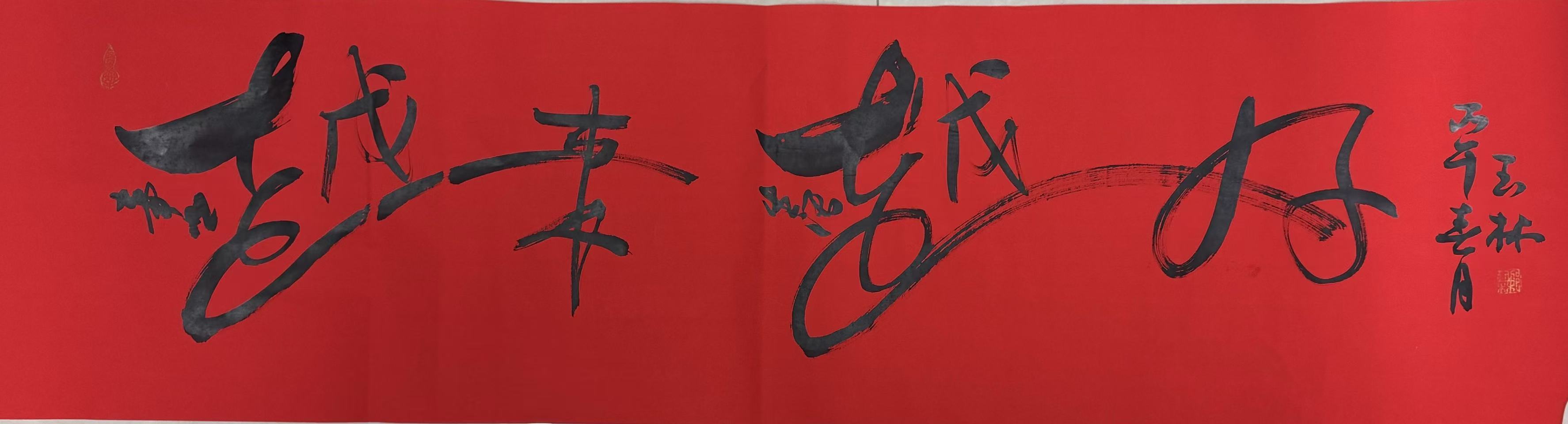 宗师泰斗 邱玉林·礼藏双绝重器·紫砂界的“国家名片”大国工匠原创《王者之风壶》原矿极品底槽清·320cc