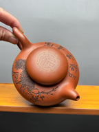 蒋琰滨大师·紫砂重器臻品【一团和气壶】刀笔双绝 原矿极品清水泥·300cc &nbsp;(卡真金丝孤品)