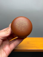 蒋琰滨大师·紫砂重器臻品【一团和气壶】刀笔双绝 原矿极品清水泥·300cc &nbsp;(卡真金丝孤品)