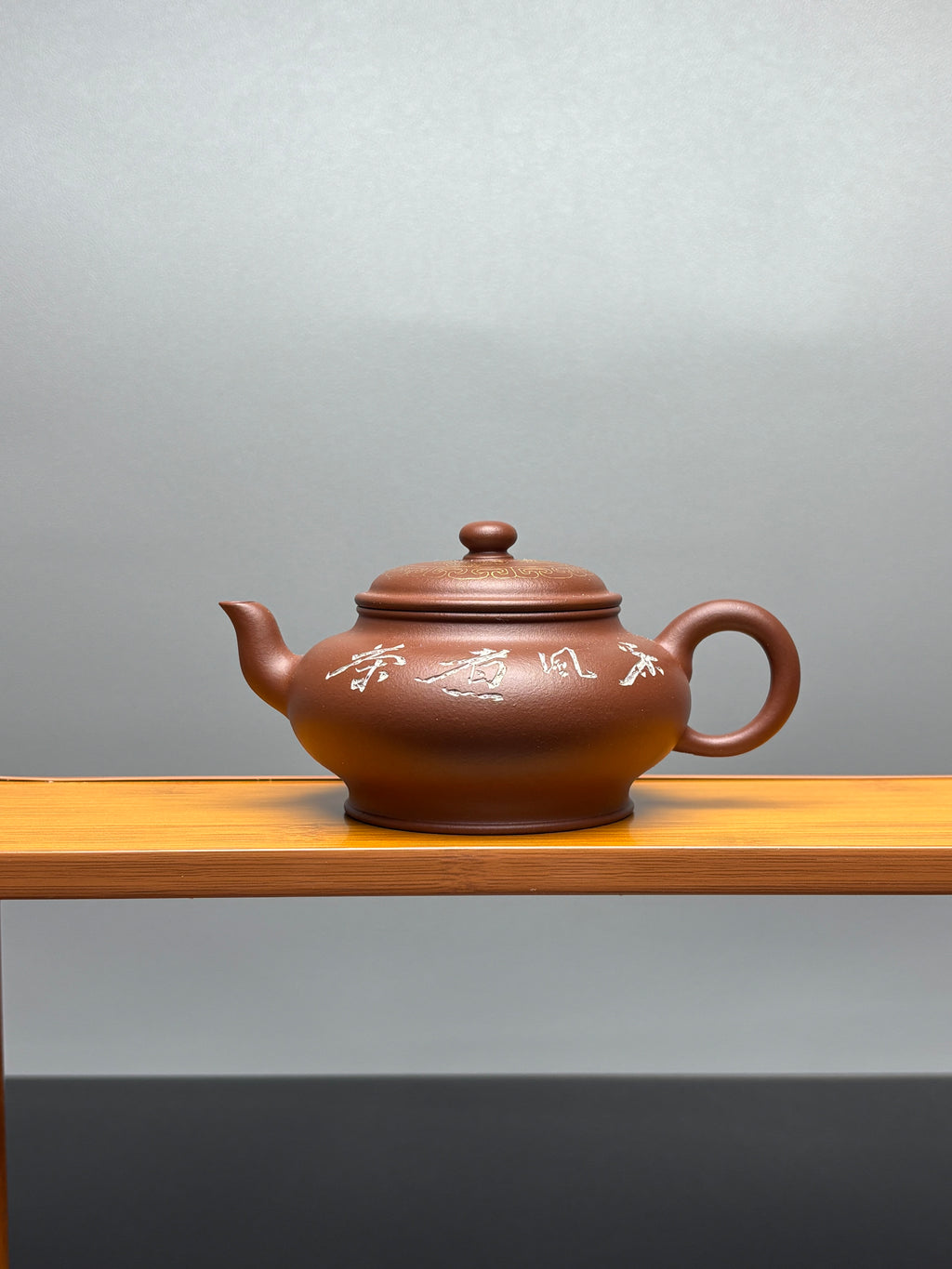 蒋琰滨大师·紫砂重器｜省大师臻作【虚扁壶】刀笔双绝 原矿极品底槽清·200cc &nbsp;(卡真金丝孤品)