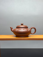 蒋琰滨大师·紫砂重器｜省大师臻作【虚扁壶】刀笔双绝 原矿极品底槽清·200cc &nbsp;(卡真金丝孤品)
