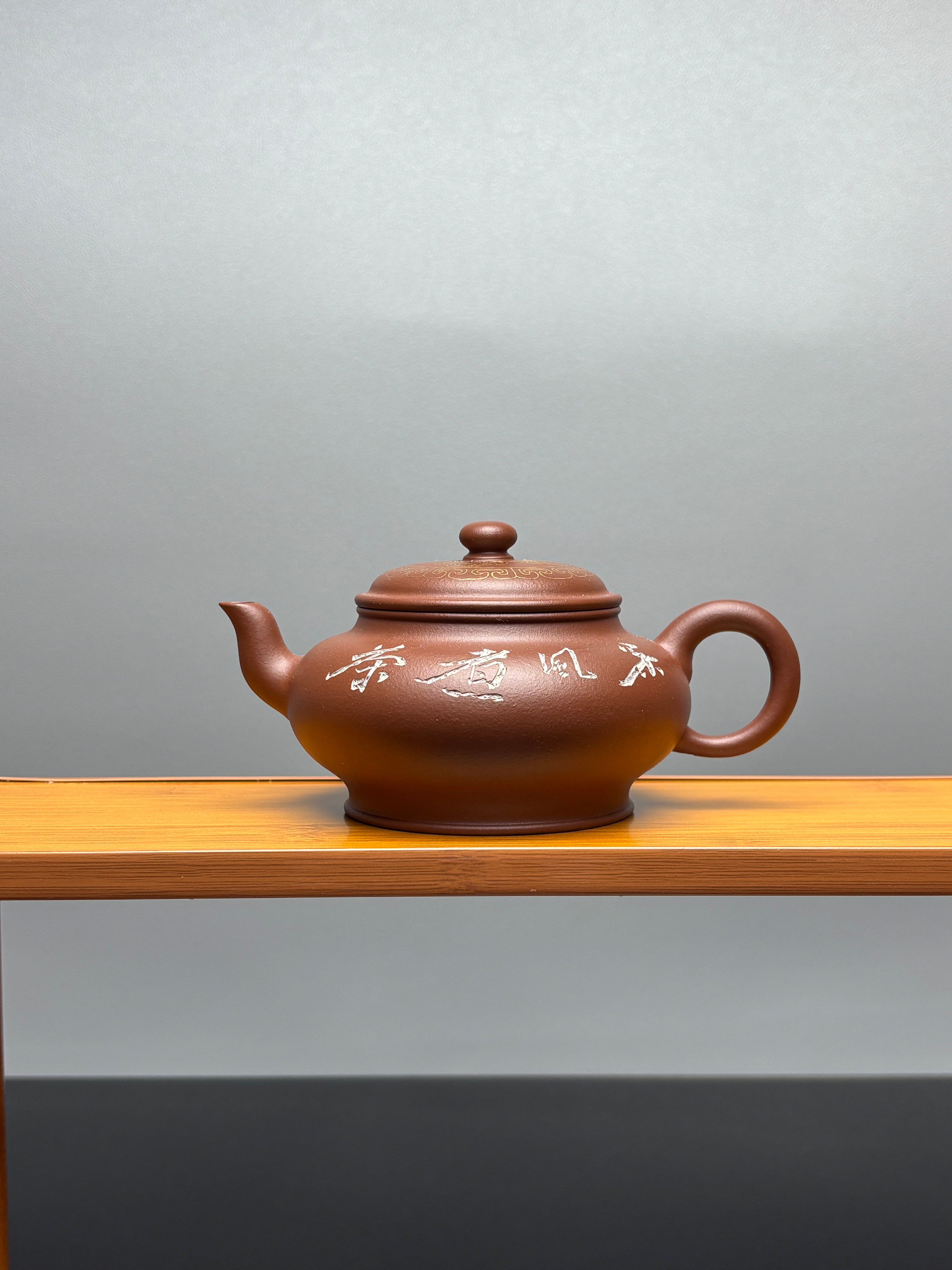 蒋琰滨大师·紫砂重器｜省大师臻作【虚扁壶】刀笔双绝 原矿极品底槽清·200cc &nbsp;(卡真金丝孤品)