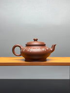 蒋琰滨大师·紫砂重器｜省大师臻作【虚扁壶】刀笔双绝 原矿极品底槽清·200cc &nbsp;(卡真金丝孤品)