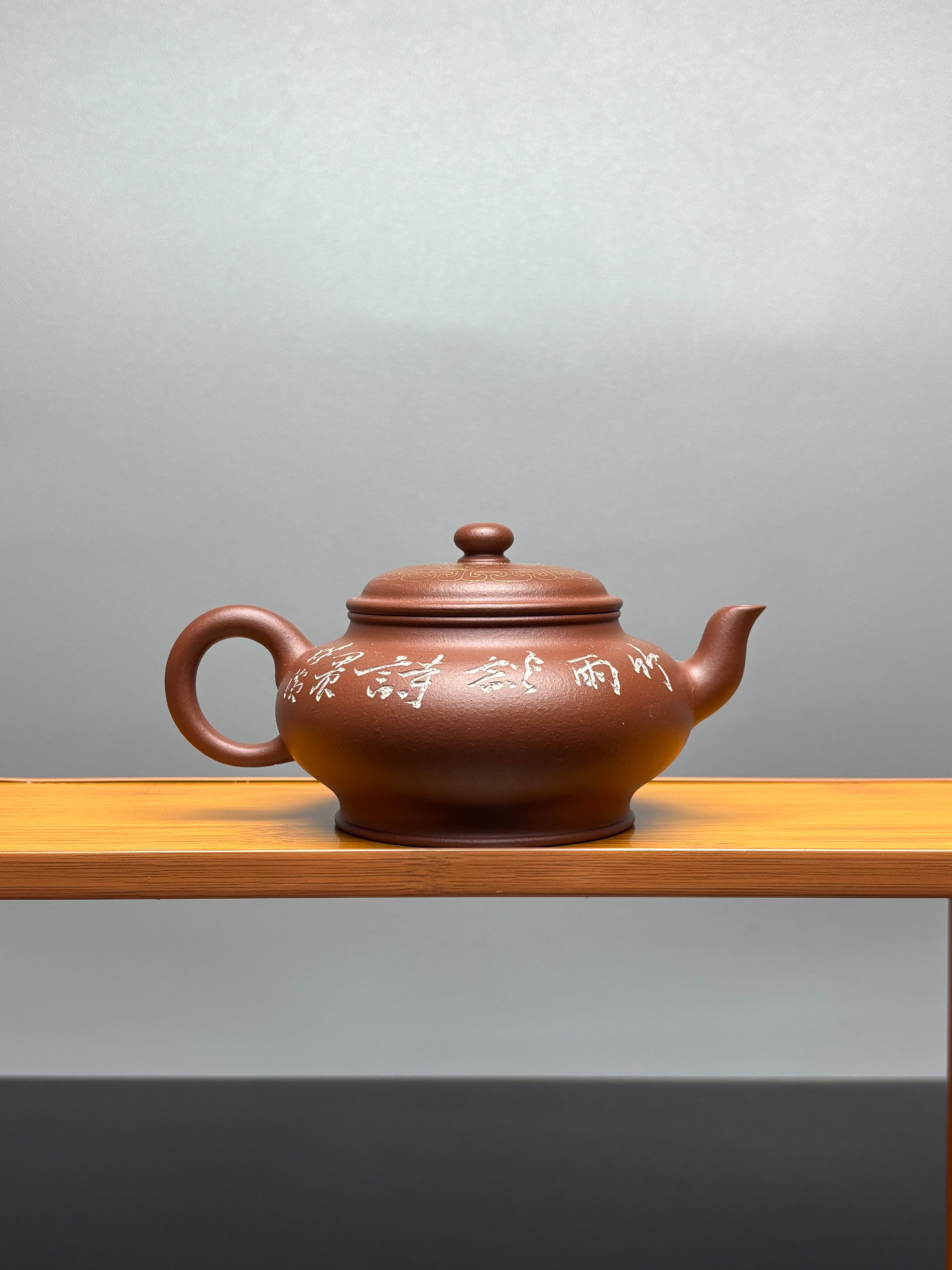 蒋琰滨大师·紫砂重器｜省大师臻作【虚扁壶】刀笔双绝 原矿极品底槽清·200cc &nbsp;(卡真金丝孤品)