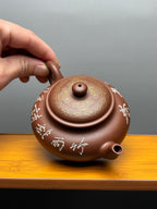 蒋琰滨大师·紫砂重器｜省大师臻作【虚扁壶】刀笔双绝 原矿极品底槽清·200cc &nbsp;(卡真金丝孤品)