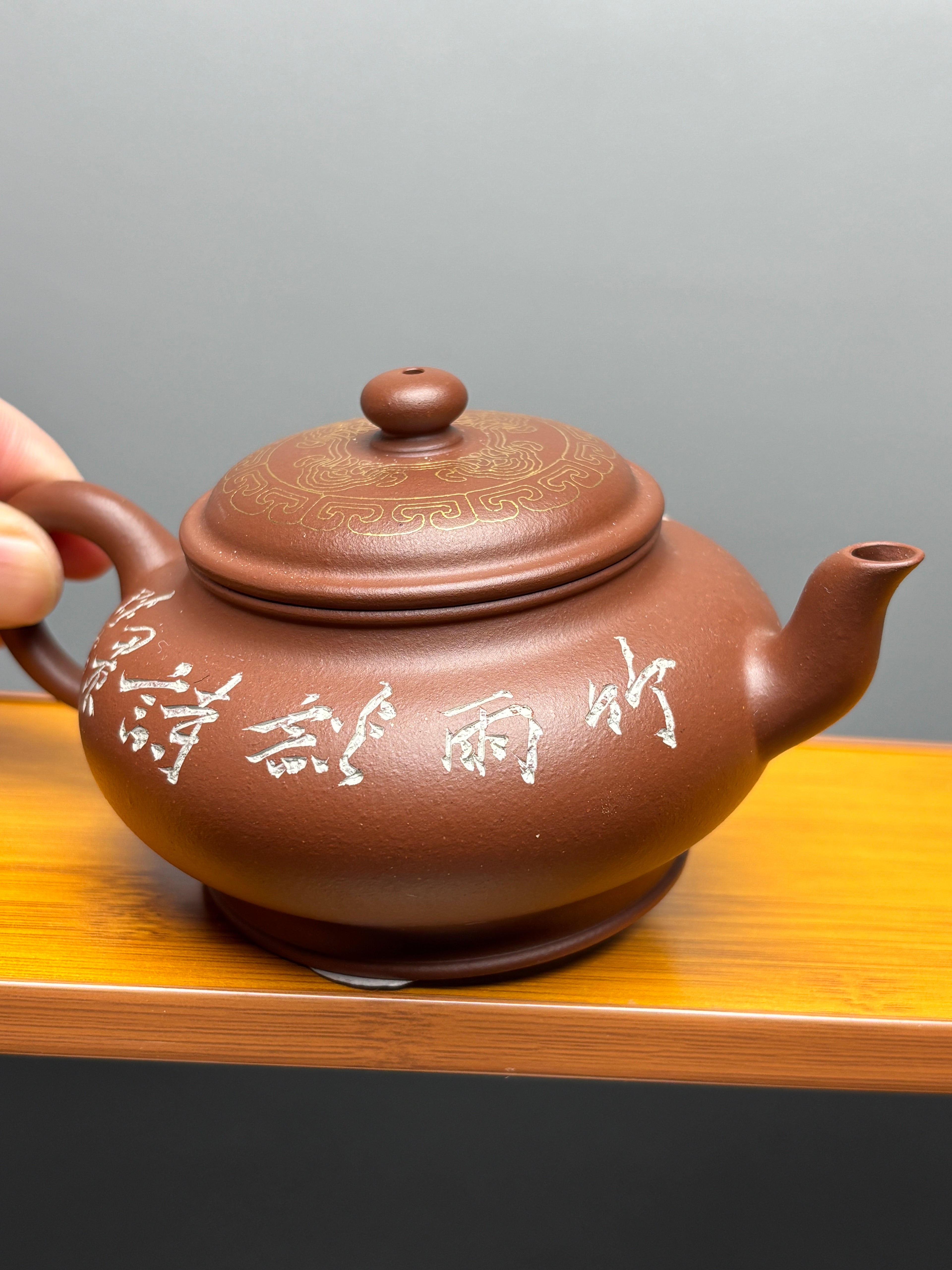 蒋琰滨大师·紫砂重器｜省大师臻作【虚扁壶】刀笔双绝 原矿极品底槽清·200cc &nbsp;(卡真金丝孤品)