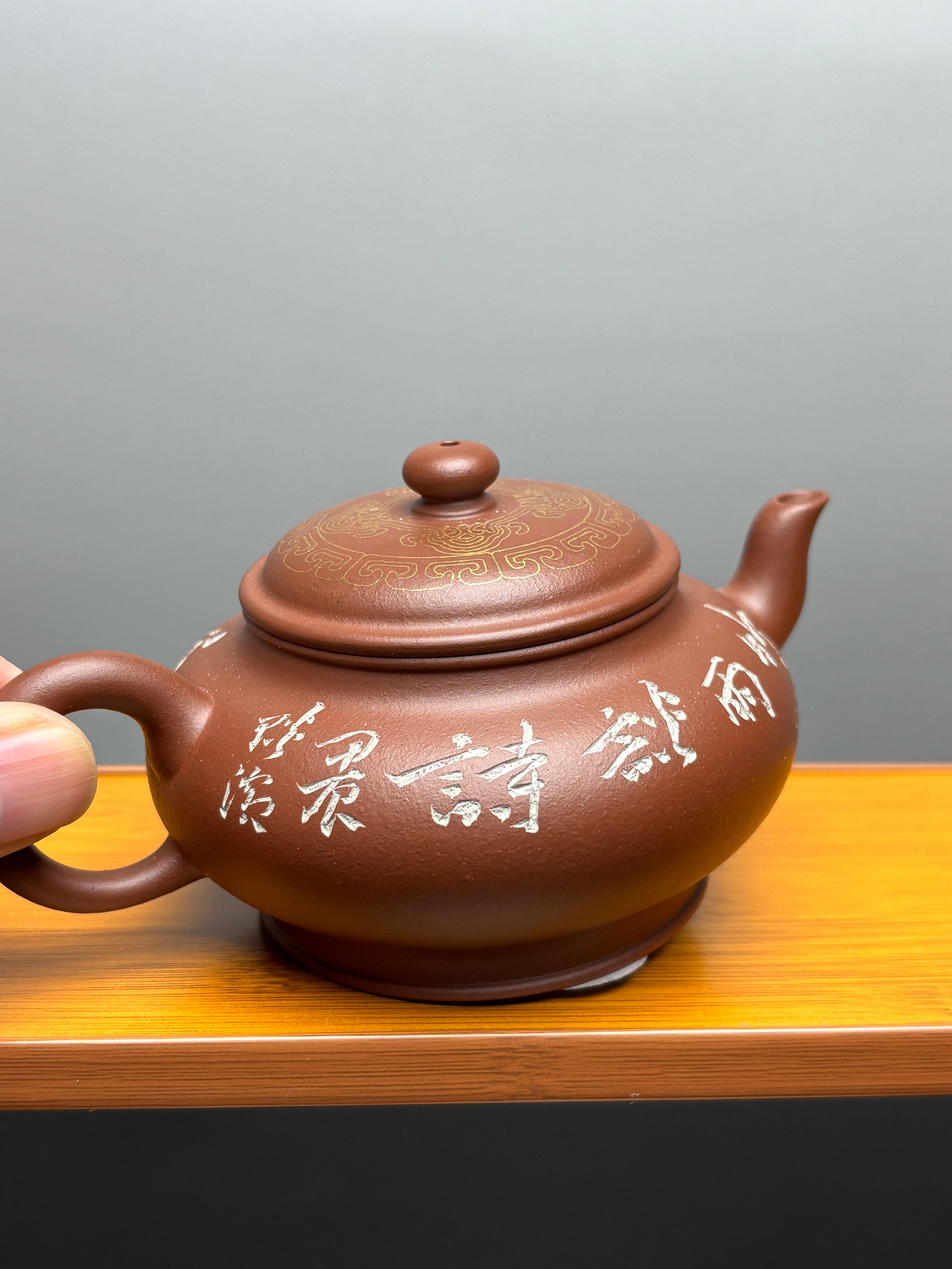 蒋琰滨大师·紫砂重器｜省大师臻作【虚扁壶】刀笔双绝 原矿极品底槽清·200cc &nbsp;(卡真金丝孤品)