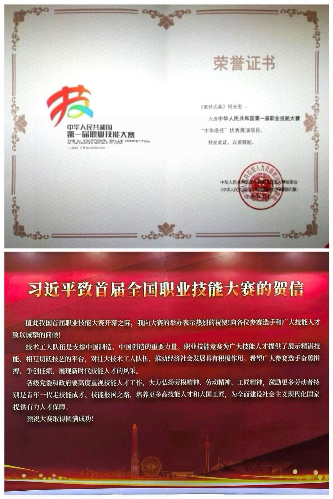 壶中观道·孤品珍藏 江建翔大师嫡传·杜益君扛鼎之作【大龙蛋壶】原矿极品底槽清· 600cc超大品