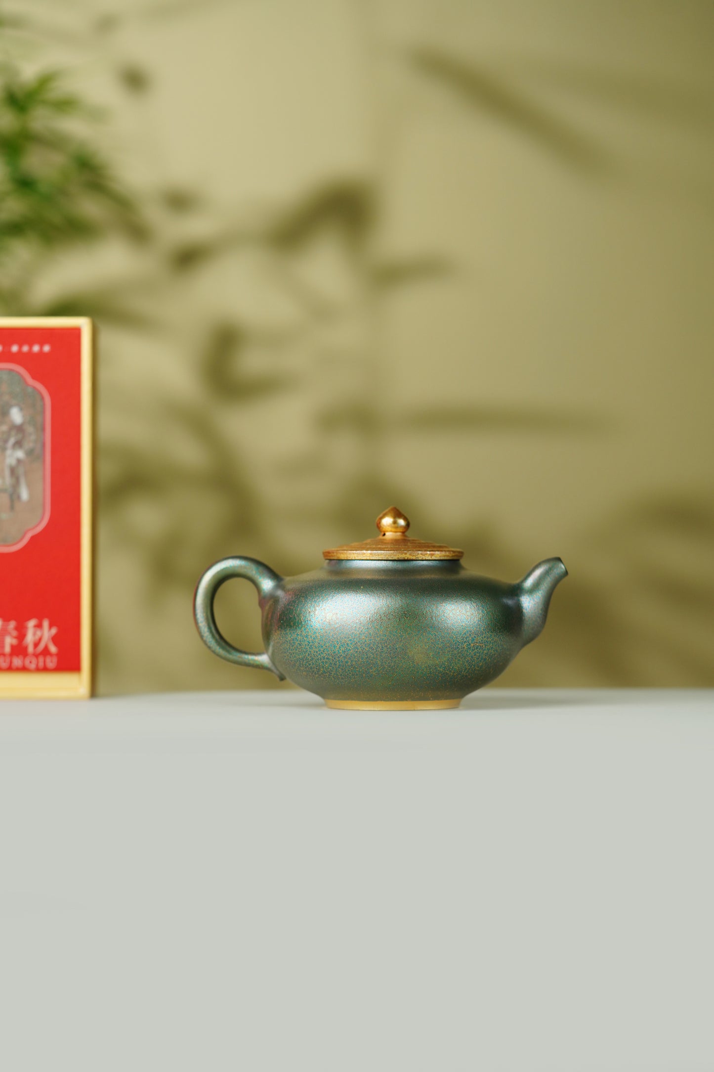 大国工匠紫砂重器·一代宗师·邱玉林原创《德福壶》原矿极品底槽清·380cc（黄金贝壳烧）