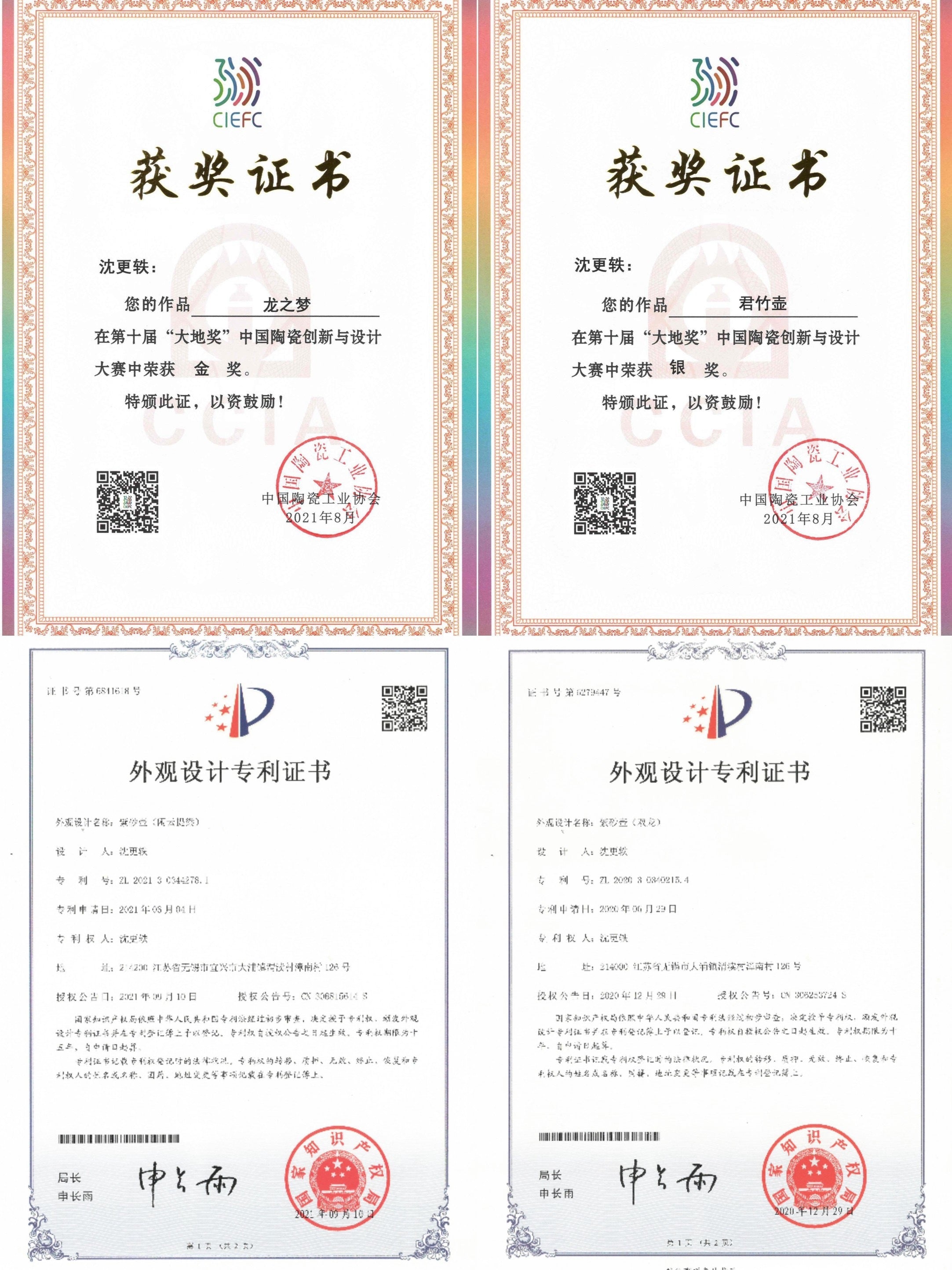 正高沈更轶制✖️ 国大师邱玉林装饰《马到成功壶》原矿极品底槽清·450cc