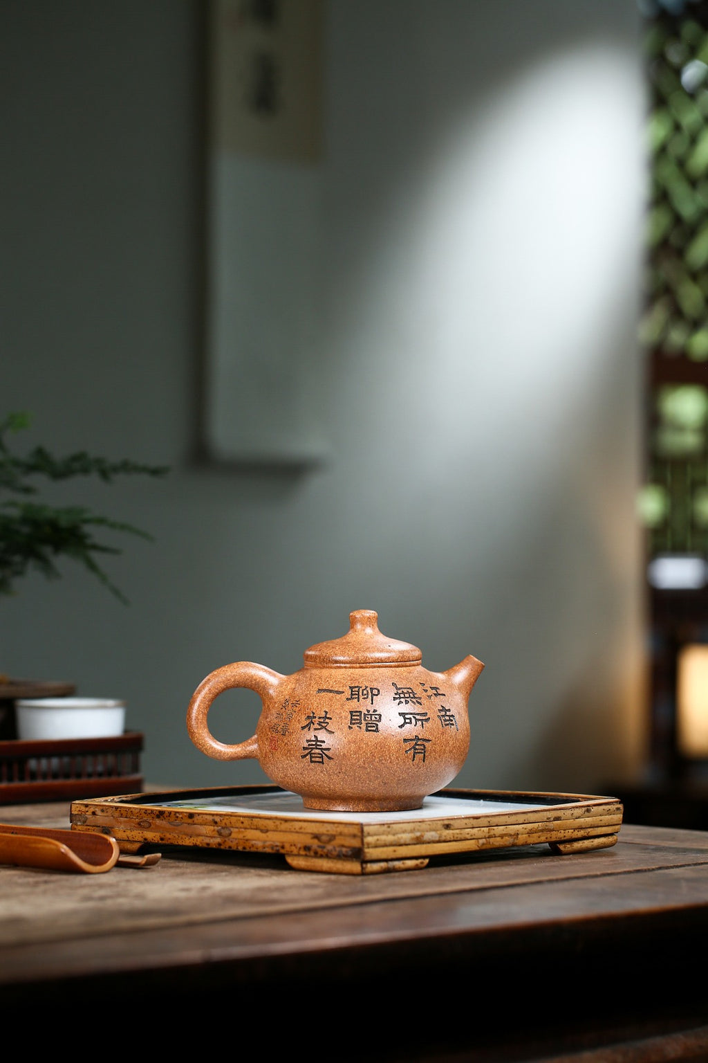 高级工艺美术师·许时娟 亲制【漱泉壶】原矿龙骨金砂 容量 400cc