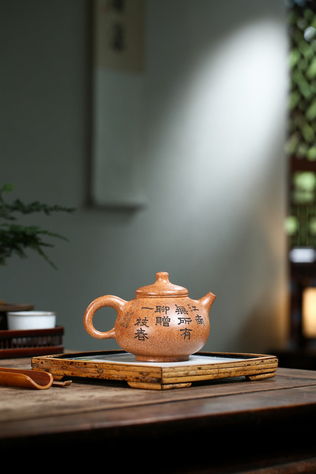 高级工艺美术师·许时娟 亲制【漱泉壶】原矿龙骨金砂 容量 400cc