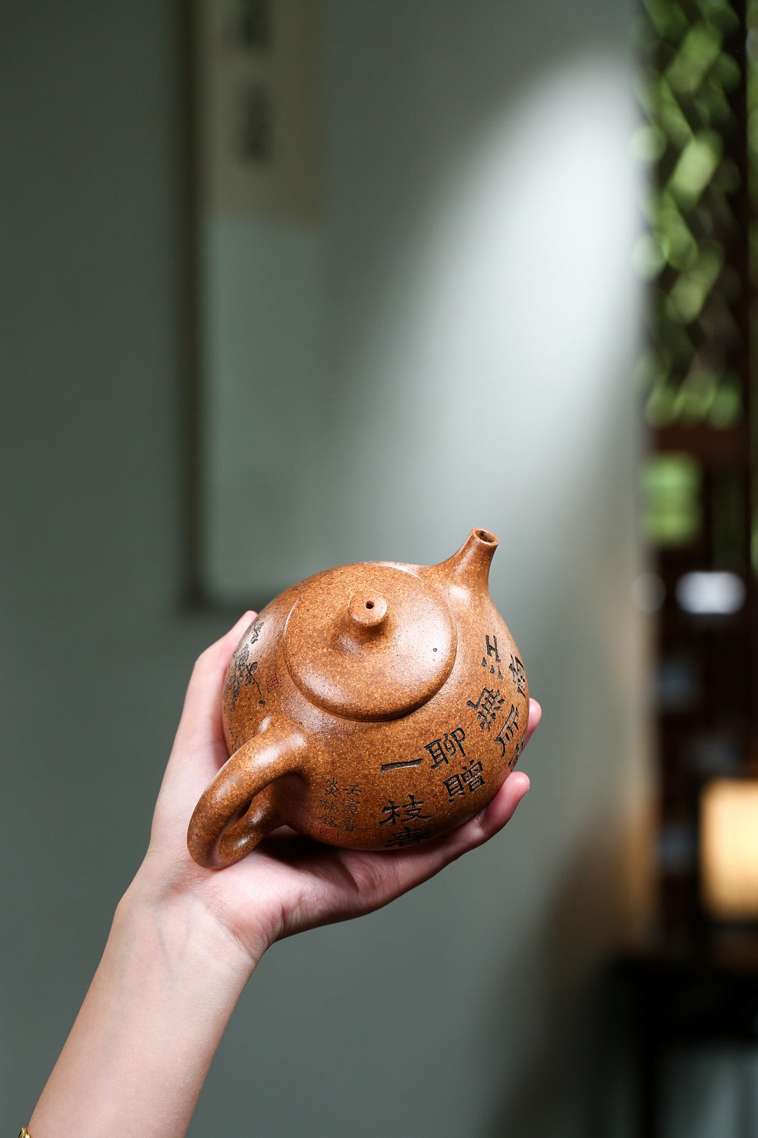 高级工艺美术师·许时娟 亲制【漱泉壶】原矿龙骨金砂 容量 400cc