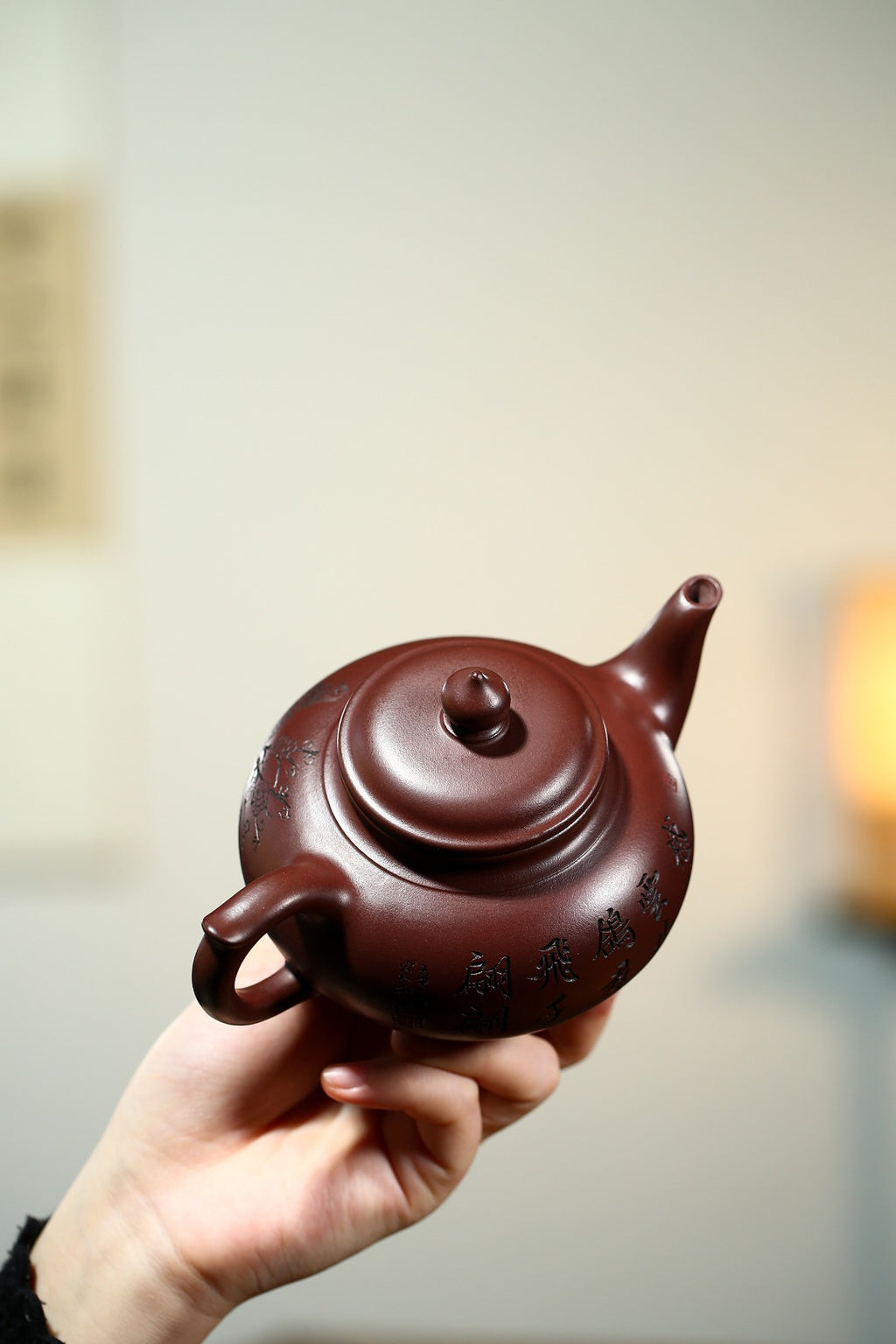 珍藏送礼级紫砂重器｜高级工艺美术师·许时娟 亲制【笑樱壶】原矿老紫泥·350cc